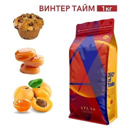 {{photo.Alt || photo.Description || 'Кофе в зернах Atlas Винтер Тайм, 1 кг'}}