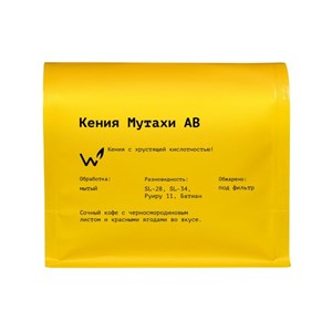 {{photo.Alt || photo.Description || 'Кофе в зернах Кения Мутахи АВ, под фильтр, 250 г'}}