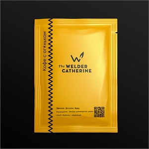 {{photo.Alt || photo.Description || 'Дрип-кофе Эфиопия Десален Иджу, Сварщица Екатерина'}}